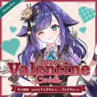 Himemiya Honoka - Dish - Tableware - Acrylic Key Chain - Acrylic stand - Badge - Key Chain - FIRST STAGE PRODUCTION