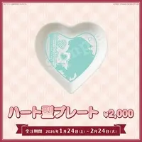 Himemiya Honoka - Dish - Tableware - FIRST STAGE PRODUCTION