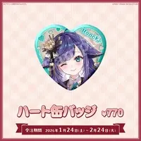 Himemiya Honoka - Badge - FIRST STAGE PRODUCTION