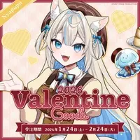 Nyapupu Marina - Dish - Tableware - Acrylic Key Chain - Acrylic stand - Badge - Key Chain - FIRST STAGE PRODUCTION