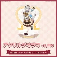 Nyapupu Marina - Acrylic stand - FIRST STAGE PRODUCTION