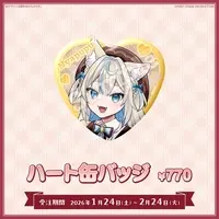 Nyapupu Marina - Badge - FIRST STAGE PRODUCTION