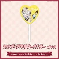 Nyapupu Marina - Acrylic Key Chain - Key Chain - FIRST STAGE PRODUCTION