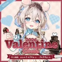 Nilim Snowmelt - Dish - Tableware - Acrylic Key Chain - Key Chain - Acrylic stand - Badge - FIRST STAGE PRODUCTION