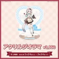 Nilim Snowmelt - Acrylic stand - FIRST STAGE PRODUCTION