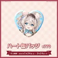 Nilim Snowmelt - Badge - FIRST STAGE PRODUCTION