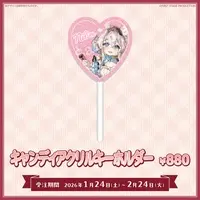 Nilim Snowmelt - Acrylic Key Chain - Key Chain - FIRST STAGE PRODUCTION