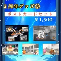 Shibane - Postcard - VTuber