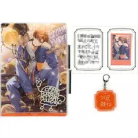 Kitami Yusei - Acrylic Key Chain - Character Card - Key Chain - Acrylic Art Plate - Nijisanji