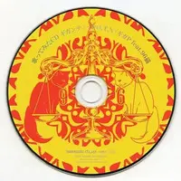 96Neko - CD - Utaite