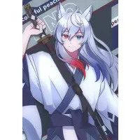 DNQ - Trading Card - Colorful Peach