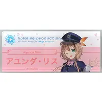 Ayunda Risu - Badge - hololive