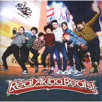 Amatsuki - CD - Utaite