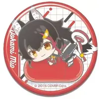 Ookami Mio - Hug Meets - Badge - hololive