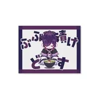 Koyoi Naraku - Stickers - VTuber