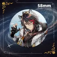 Ibuki Shirou - Badge - VTuber