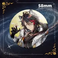 Ibuki Shirou - Badge - VTuber