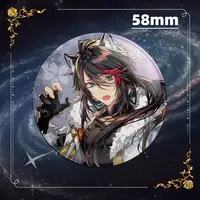 Ibuki Shirou - Badge - VTuber