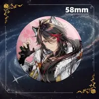 Ibuki Shirou - Badge - VTuber