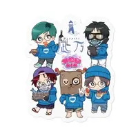 Touri Ame - Stickers - VTuber