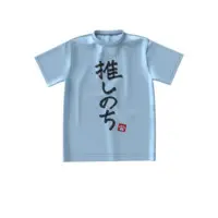 Aonagi Shino - Clothes - T-shirts - VTuber Size-S