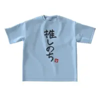 Aonagi Shino - Clothes - T-shirts - VTuber Size-L
