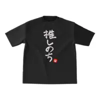 Aonagi Shino - Clothes - T-shirts - VTuber Size-M