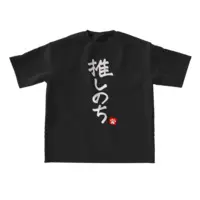 Aonagi Shino - Clothes - T-shirts - VTuber Size-L
