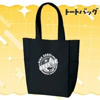 Asahi Nina - Acrylic Key Chain - Key Chain - Bag - VTuber