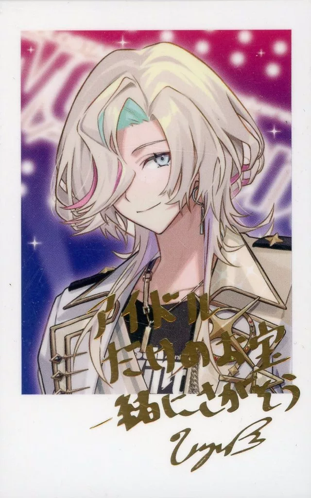 Utsugi Uyu - Character Card - HOLOSTARS