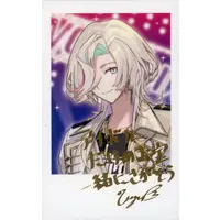 Utsugi Uyu - Character Card - HOLOSTARS