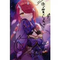 Hoozuki Warabe & Himesaki Yuzuru - Postcard - Hand-signed - VTuber