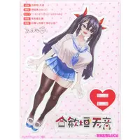 Nemugaki Sopra - Acrylic stand - VTuber