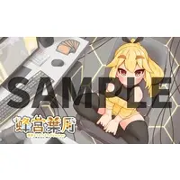 Hachimiya Haduki - Trading Card Supplies - Desk Mat - VTuber
