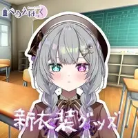 Berue Pokku - Acrylic stand - Postcard - VTuber