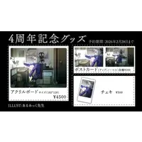 Nanase Hikage - Postcard - VTuber