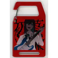 Ado - Key Chain - Utaite