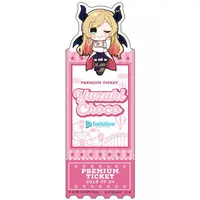 Yuzuki Choco - Bookmark - hololive