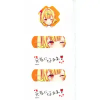 Hoshikawa Sara - Adhesive bandage - Nijisanji