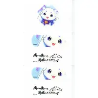 Lunlun - Adhesive bandage - Nijisanji