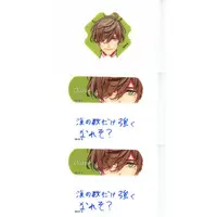 Oliver Evans - Adhesive bandage - Nijisanji