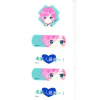 Yuhi Riri - Adhesive bandage - Nijisanji