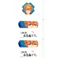 Ex Albio - Adhesive bandage - Nijisanji