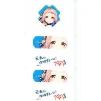 Machita Chima - Adhesive bandage - Nijisanji