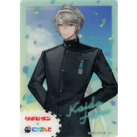 Kaida Haru - Character Card - Nijisanji
