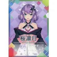 Sakura Ritsuki - Nijisanji Chips - Village Vanguard Limited - Stationery - Plastic Folder - Nijisanji
