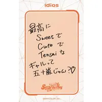 Igarashi Rika - Character Card - Idios