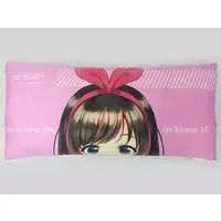 Kizuna AI - Cushion - VTuber