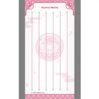 Houshou Marine - Bokusai no Utage - Memo Pad - Stationery - hololive