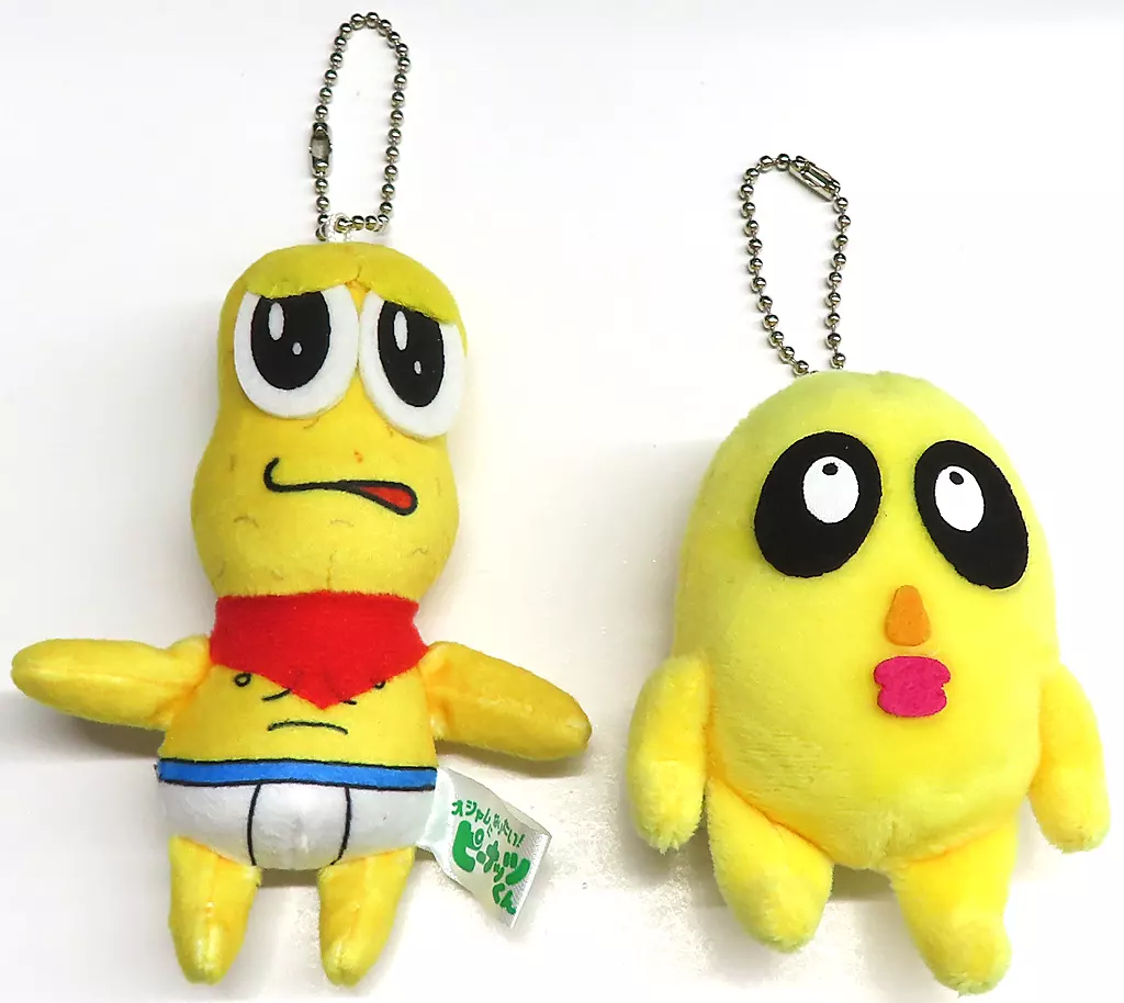 Chancho & Peanuts-kun - Key Chain - Ponpoko & Peanuts-kun